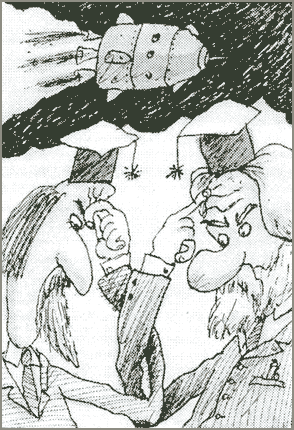 Пластмассовый дедушка - i_040.png