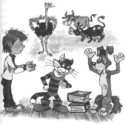 Привидение из Простоквашино - i_007.jpg