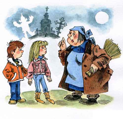 Привидение из Простоквашино - i_009.jpg