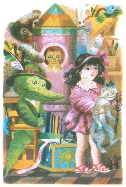 Про Веру и Анфису - i_005.jpg