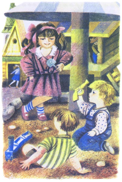 Про Веру и Анфису - i_006.jpg