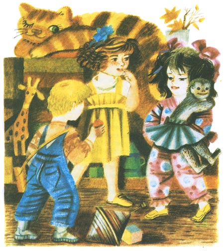 Про Веру и Анфису - i_010.jpg