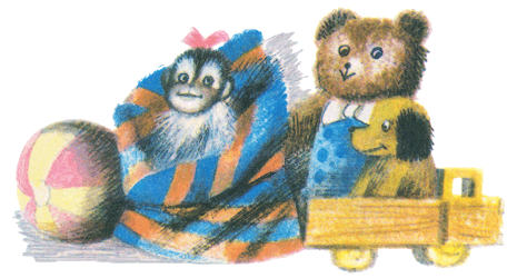 Про Веру и Анфису - i_012.png