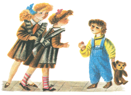 Про Веру и Анфису - i_016.png