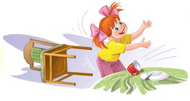 Про девочку Веру и обезьянку Анфису. Вера и Анфиса продолжаются - i_005.jpg