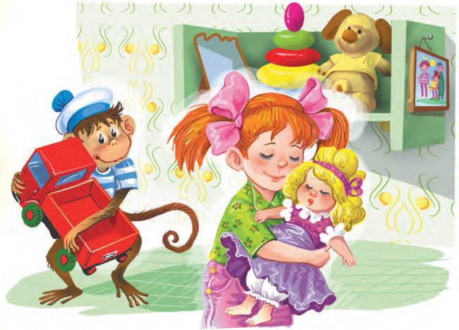 Про девочку Веру и обезьянку Анфису. Вера и Анфиса продолжаются - i_007.jpg