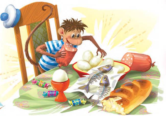 Про девочку Веру и обезьянку Анфису. Вера и Анфиса продолжаются - i_008.jpg