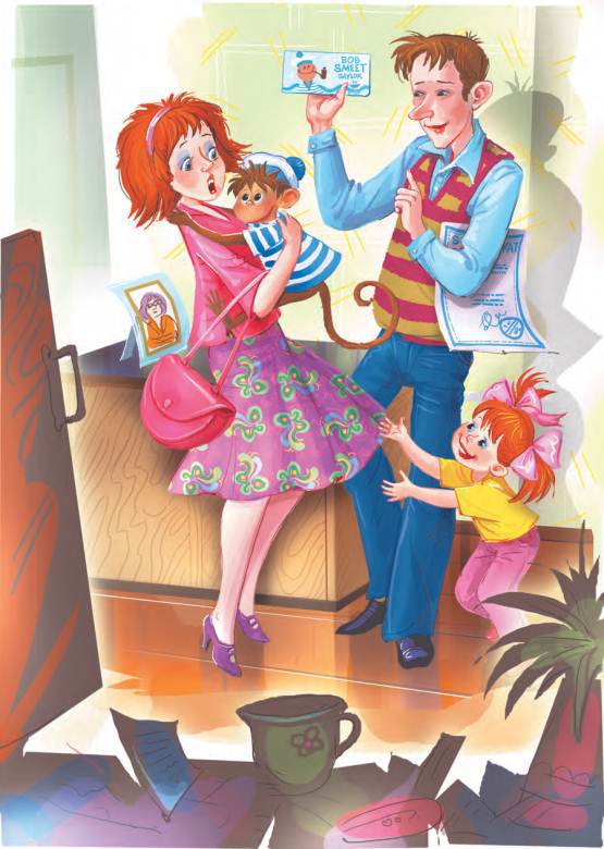 Про девочку Веру и обезьянку Анфису. Вера и Анфиса продолжаются - i_010.jpg