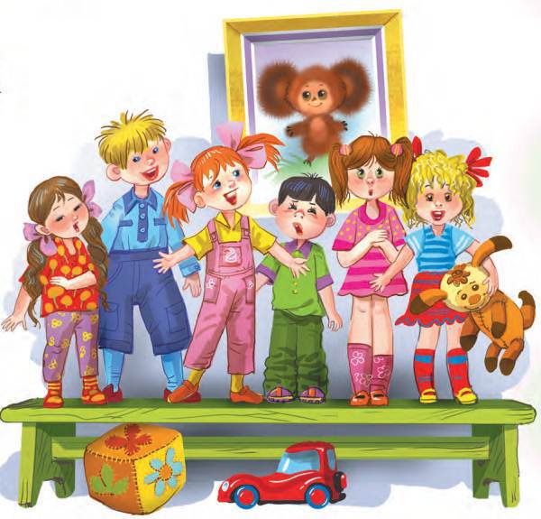 Про девочку Веру и обезьянку Анфису. Вера и Анфиса продолжаются - i_022.jpg