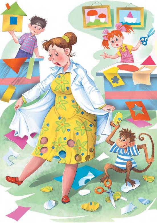 Про девочку Веру и обезьянку Анфису. Вера и Анфиса продолжаются - i_026.jpg