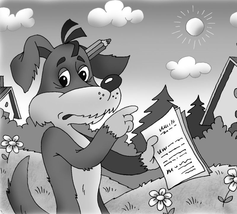 Самые новые истории о Простоквашино - i_048.jpg