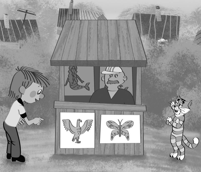 Самые новые истории о Простоквашино - i_107.jpg