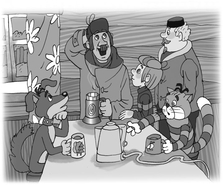 Самые новые истории о Простоквашино - i_130.jpg