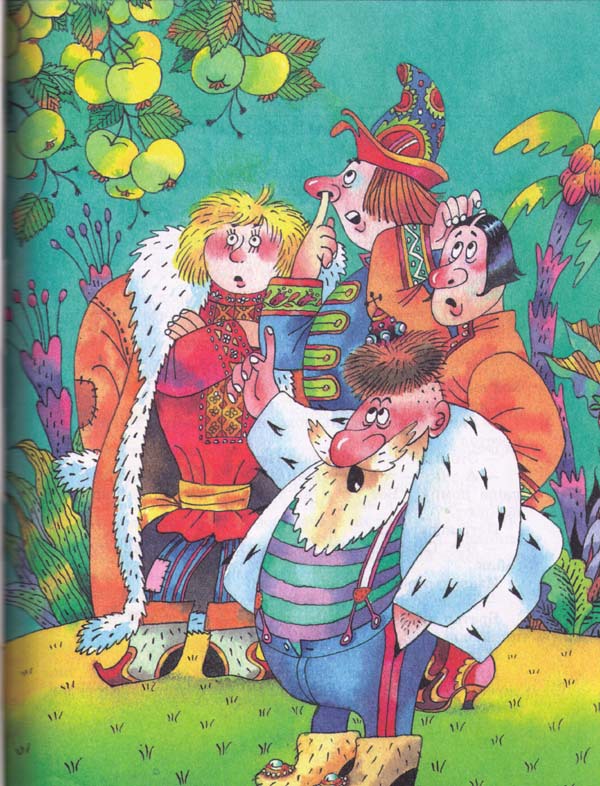 Сказки - i_007.jpg