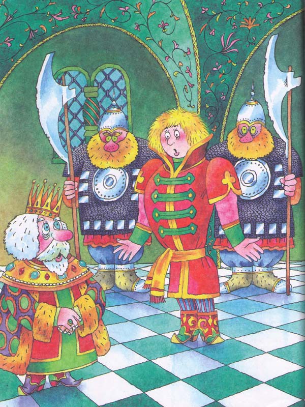 Сказки - i_010.jpg