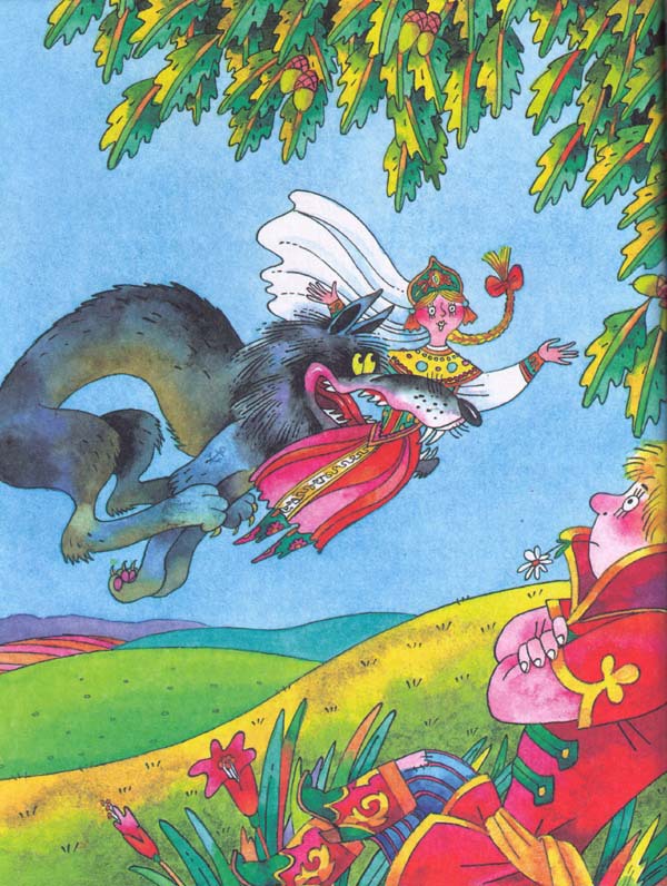 Сказки - i_012.jpg