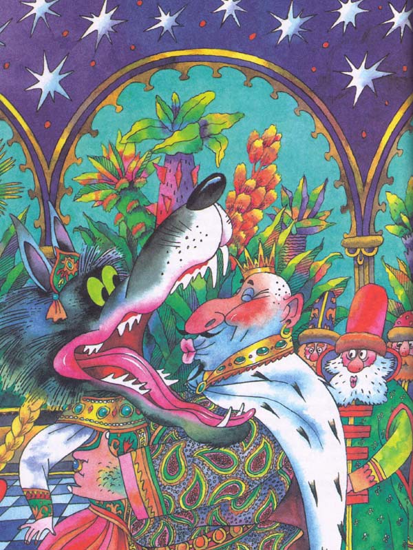 Сказки - i_013.jpg