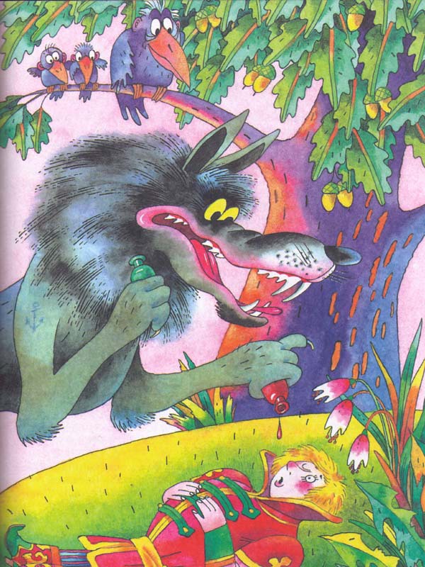 Сказки - i_015.jpg