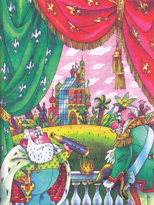 Сказки - i_033.jpg