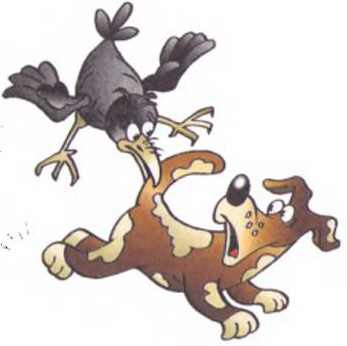 Случай со степанидом - i_013.jpg