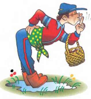 Случай со степанидом - i_019.jpg