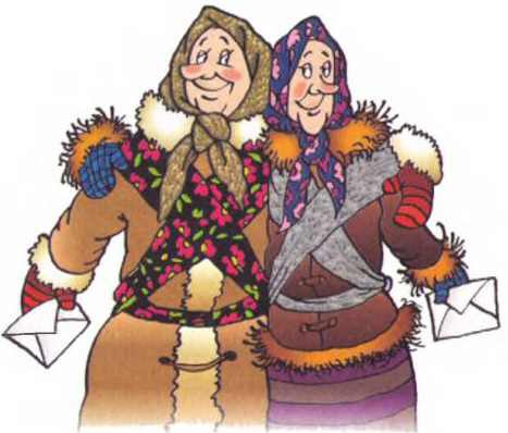 Случай со степанидом - i_025.jpg