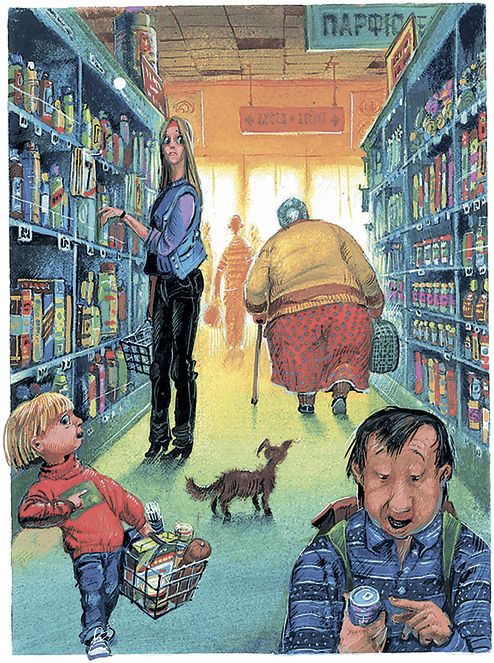 Смешные рассказы для детей - i_014.png