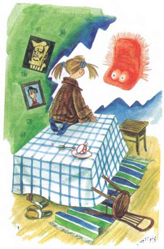 Таинственный гость из космоса - i_003.jpg