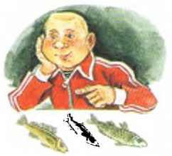 Таинственный гость из космоса - i_016.jpg