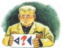 Таинственный гость из космоса - i_018.jpg