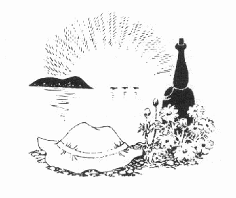 Летняя книга - image5.png