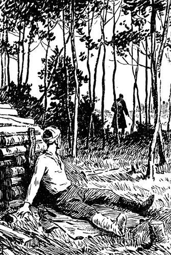 Два капитана - img3021.jpg