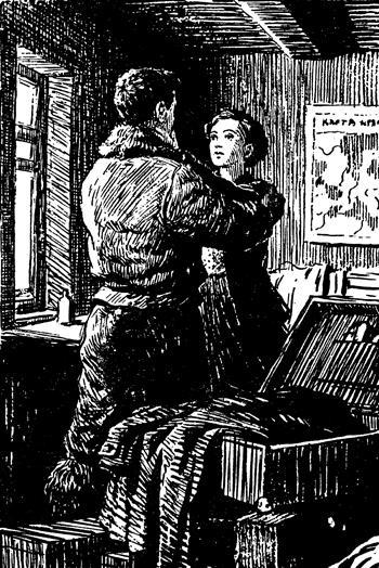 Два капитана - img589.jpg