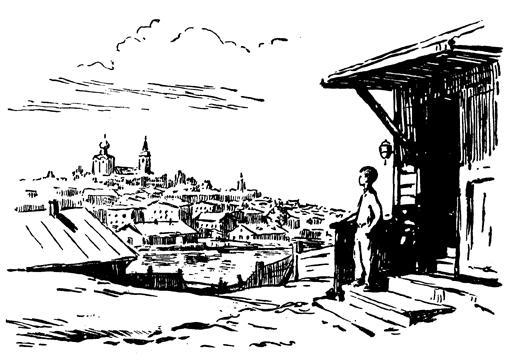 Два капитана - imgB5F5.jpg