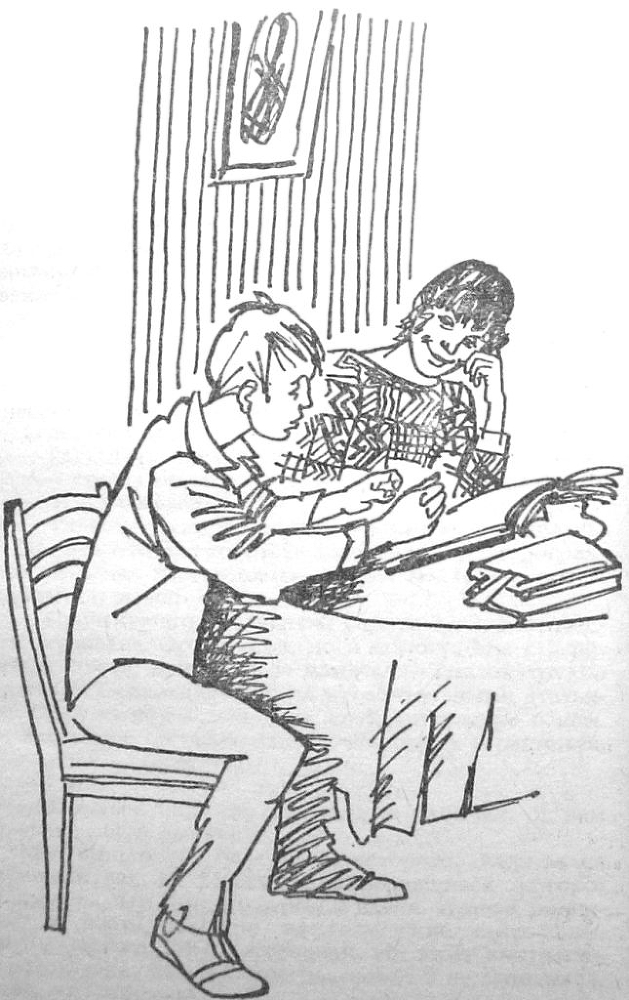 Косой дождь - img_2.jpg