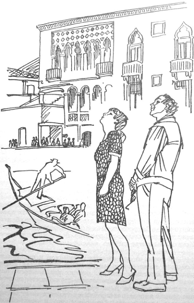 Косой дождь - img_3.jpg