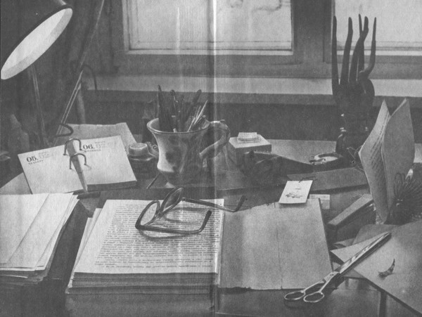 Литератор - i_001.jpg