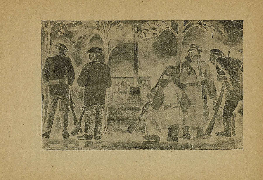 Осада дворца - _21.jpg