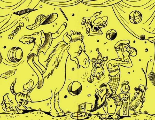 Семейная библиотека. Выпуск восьмой - i_003.jpg