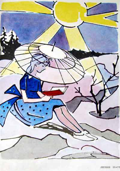 Сказки - Ks_29.jpg