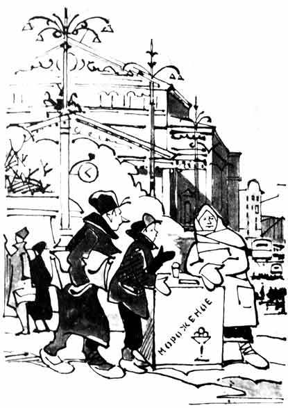 Сказки - Ks_37.jpg