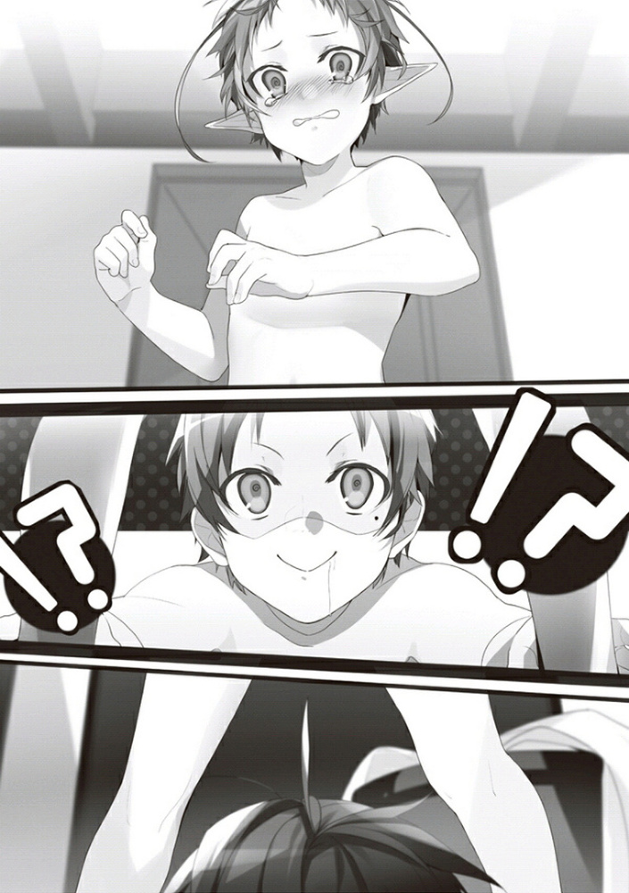 Младенчество (ЛП) - _10.jpg