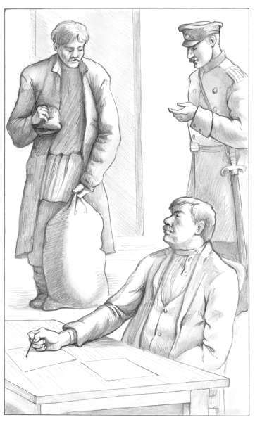 Динка прощается с детством (ил. Н. Воробьевой) - i_030.jpg