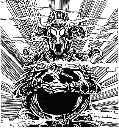 Земные врата - i_001.png