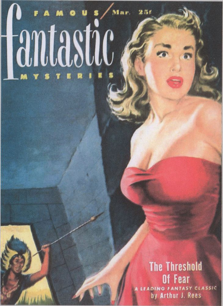 Золотое яблоко (ЛП) - doc2fb_image_02000001.jpg