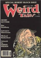 Мешок-кусака (ЛП) - автор Каттнер Генри 