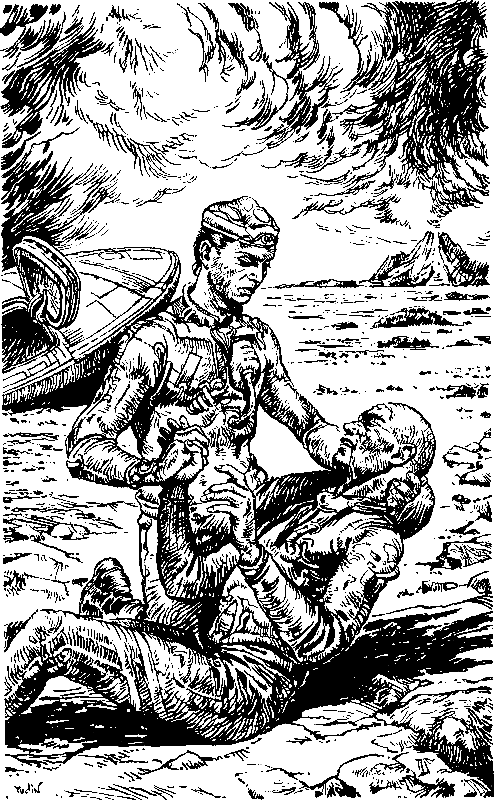 Последняя цитадель Земли - pic_7.png