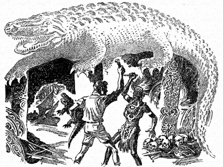 Проклятие крокодила - img_1.jpg