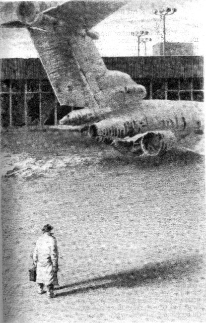 Безжалостное небо(сб.) - i_003.jpg