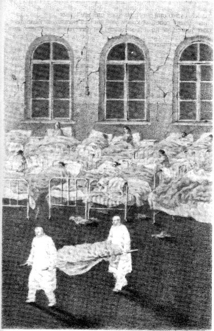 Безжалостное небо(сб.) - i_004.jpg